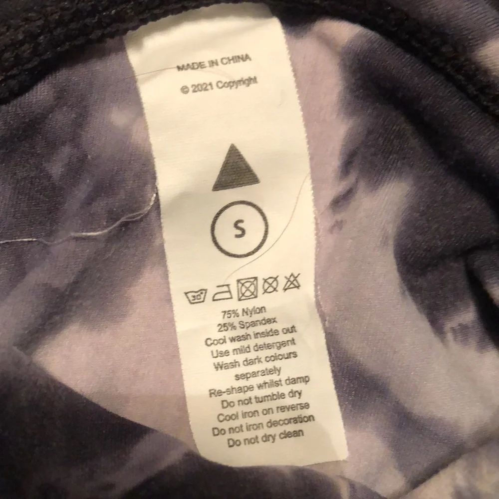 Balance Athletica blue/grey tie dye volley short size small - Picture 4 of 4